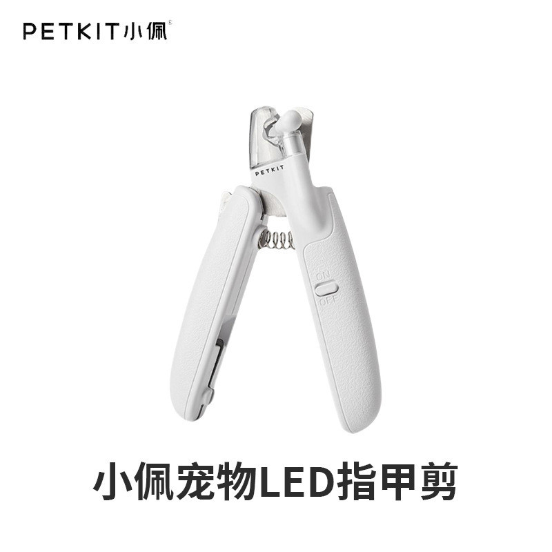 Petkit Xiaoping Cat Nail Clipper pro Dog Nail Clipper Cat Nail Clipper Người mới biết LED Light Nail