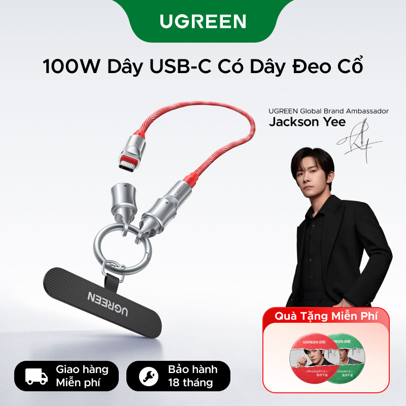 【UGREEN X Jackson Yee】 Cáp sạc & Dây điện thoại 2 trong 1 UGREEN – Dòng dữ liệu bện đa chức năng di 