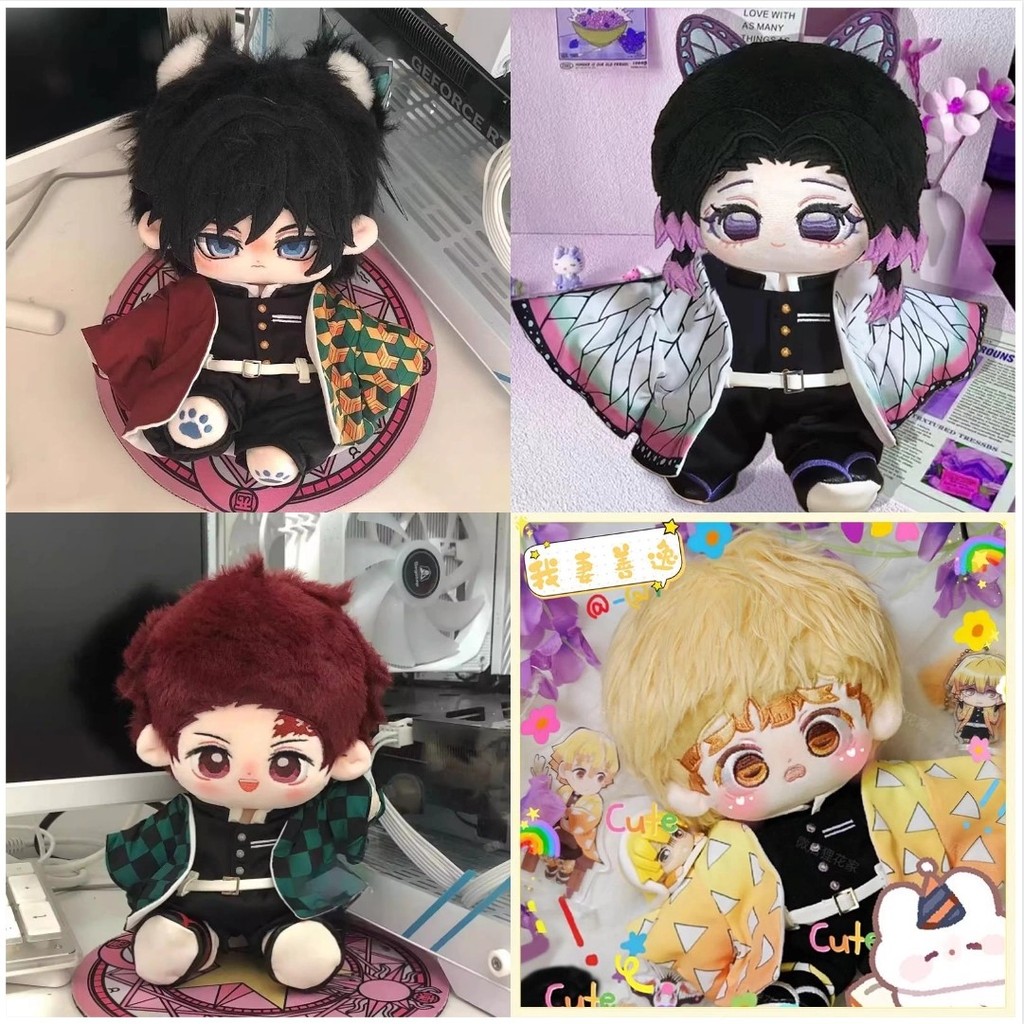 Búp Bê Cotton 20cm Bướm Ninja Tomioka Giyuu Vợ Tôi Zenitsu Kamado Tanjiro Quần Áo Bé Haori