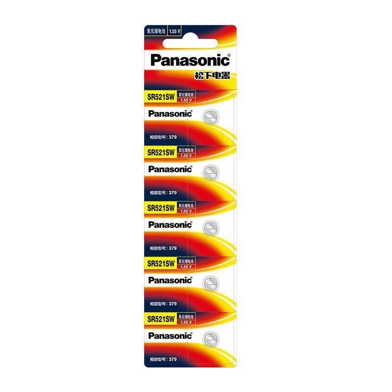 Đồng hồ Panasonic SR521SW 379 Thích hợp cho Uranus CK Cartier Rossini Quartz LR521 Tieda