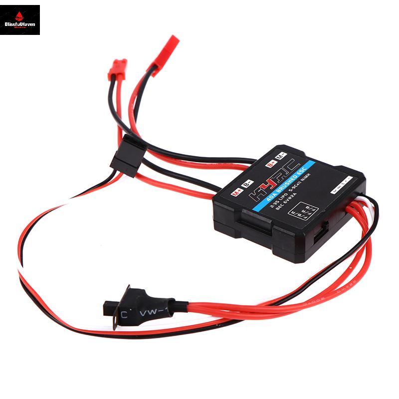 Bộ điều khiển tốc độ điện tử ESC chải 40A cho WPL C24 C34 MN D90 MN99S MN86S