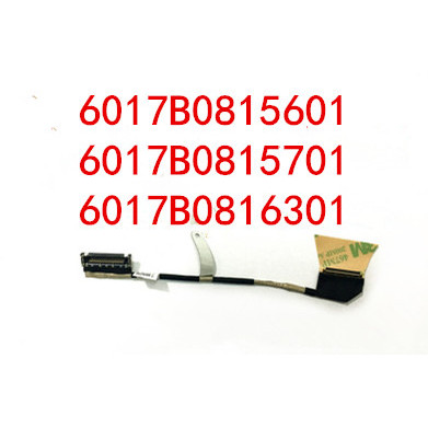 Cáp màn hình Xiaomi AIR 12 12.5 6017B0815601/ 6017B0815701/ 6017B0816301