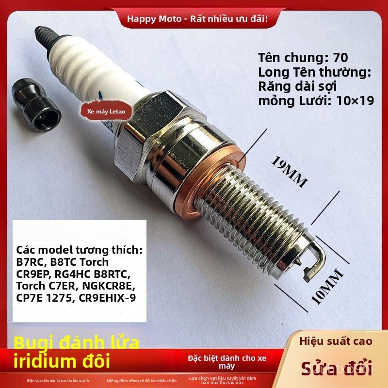 Bugi điện tử phun nhiên liệu kép Iridium Euro 4 Tương thích với các sản phẩm phổ thông. CR Và CPR Bộ
