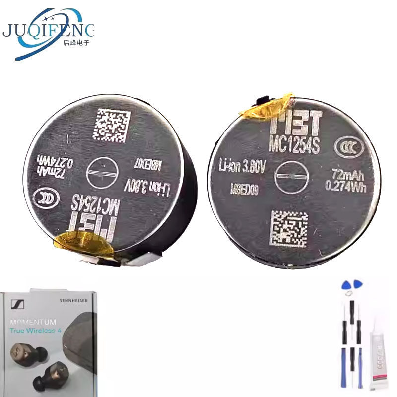 [Hàng có sẵn] Pin MC1254S 1254 3.8V hoàn toàn mới Thích hợp cho tai nghe Bluetooth Sennheiser MOMENT