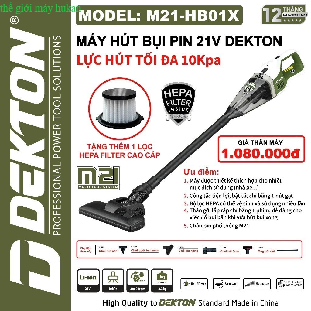 [New 2026] Máy Hút Bụi Cầm Tay Dekton DV3/M21-HB01BL/M21-HB02BL/M21-HB01X THẾ GIỚI MÁY HUKAN