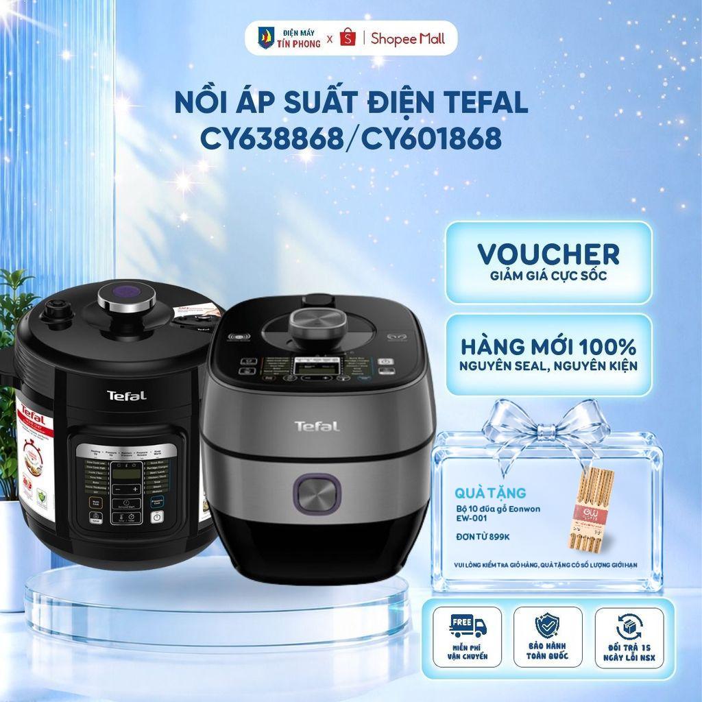 Nồi áp suất điện Tefal CY638868/ CY601868 - Bảo hành 2 năm, hàng chính hãng, Hỏa tốc 2h HCM