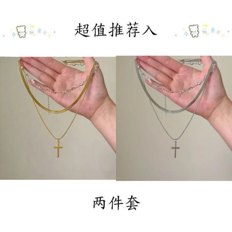 Cổ điển ❈ ❈ 「 Chain Psalm 」 ✡ ✷ ❈ ❈ ❈ ❈ ❈ ❈ ❈ ❈ ❈ ❈ ❈ Quần áo cũ cổ điển "Chain"20260602