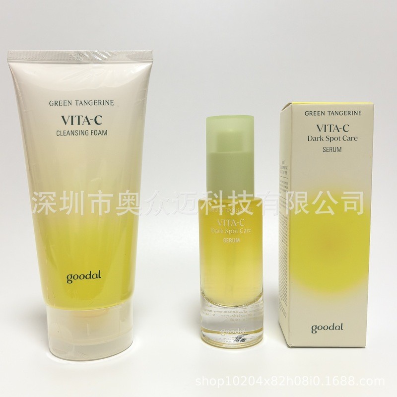 Goodal goodal goodal Xanh Cam Dưỡng Ẩm vc Tinh Chất Dưỡng Ẩm Tinh Chất 40ml06022260602226/ A7 / 280