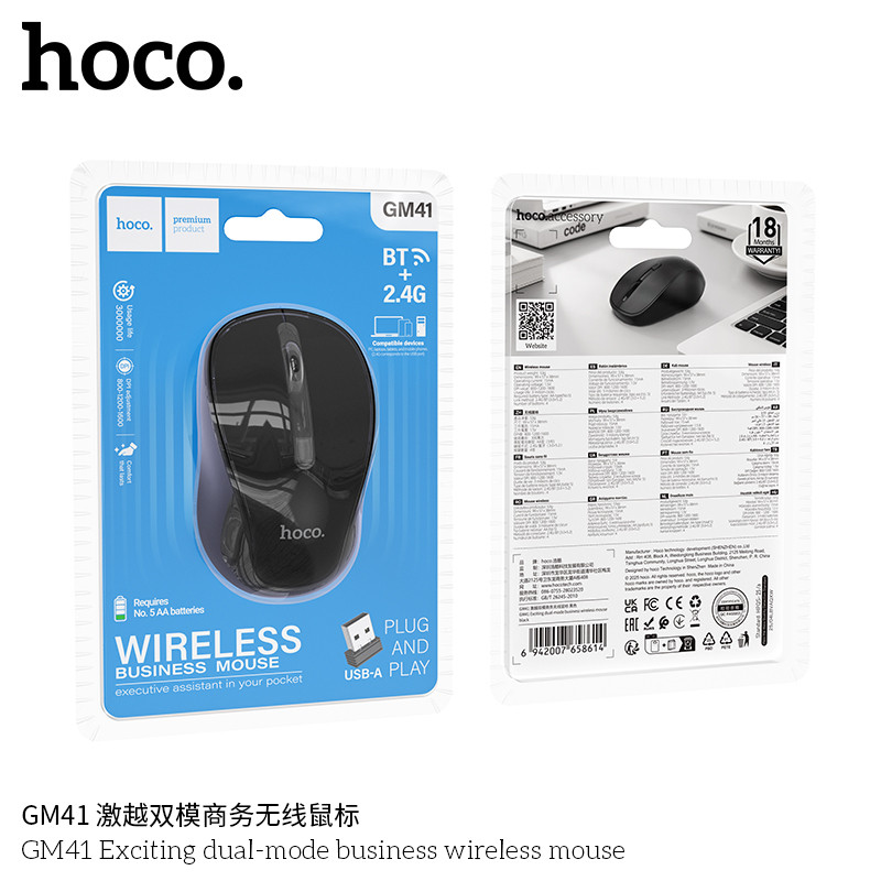 Chuột không dây HOCO GM41 Dual Mode