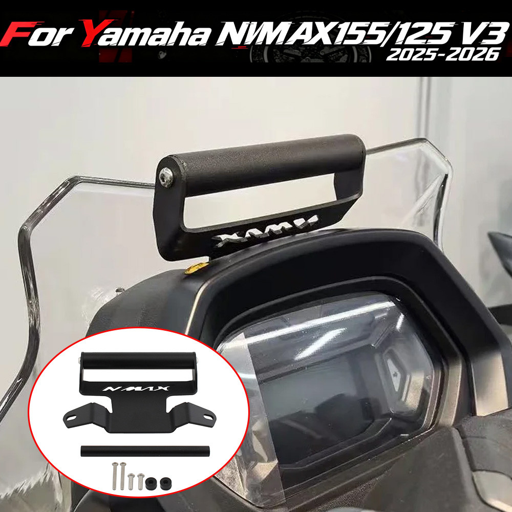 Dành Cho Xe YAMAHA NMAX 155 NMAX155 NMAX155 NMAX125 N MAX 155 125 2025 2026 GPS Gắn Xe Máy GPS Định 