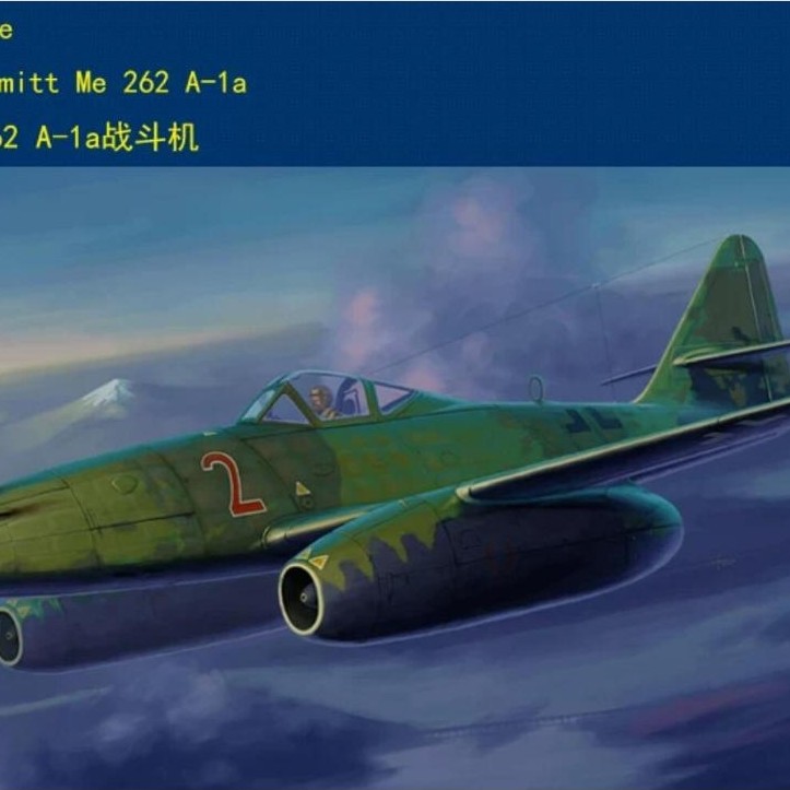 HobbyBoss 80369 Messeschmitt Me262A-1A Bộ mô hình nhựa tỷ lệ 1 / 48