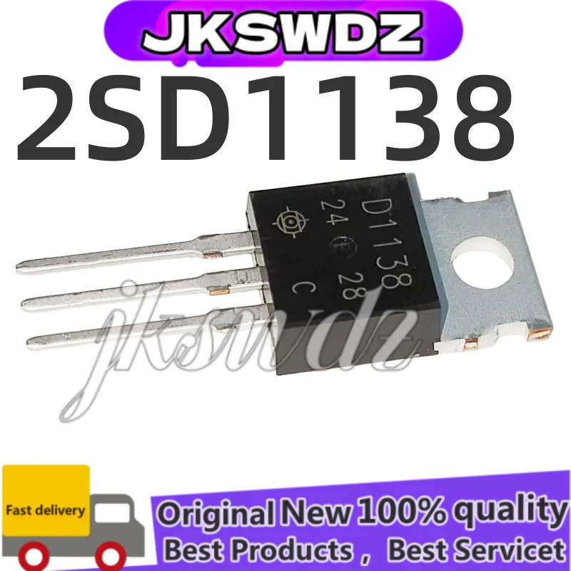 1-5 Chiếc Transistor MOS 2SD1138 2SD325 2SD382 2SD768 2SD1071 2SB861 B861 2SB857 B511 B857 2SD1133 2