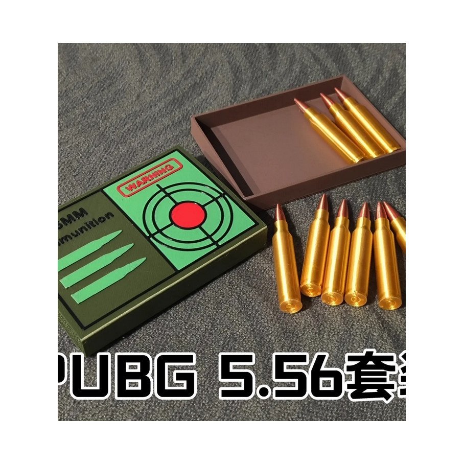 [Mô hình quân sự] In D: Cân PUBG PUBG. Đạn dược Model 1E4X