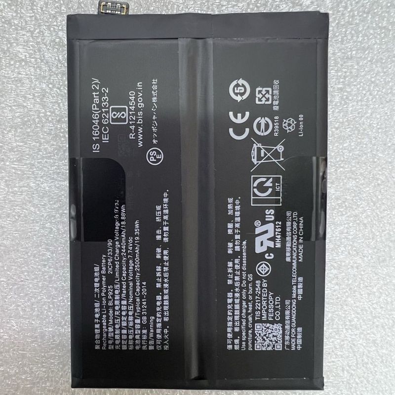 Thích hợp cho oppo OnePlus ace2v Pin 1 + 10R Pin K10pro BLP925 Điện Thoại Di Động Bảng Điện