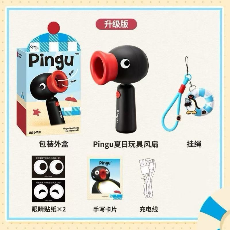 -Pingu Mùa Hè Quạt Nhỏ Ngoài Trời Thoáng Mát Di Động Mini USB Cầm Tay Quạt Điện Trẻ Em Nam Nữ Ngày L