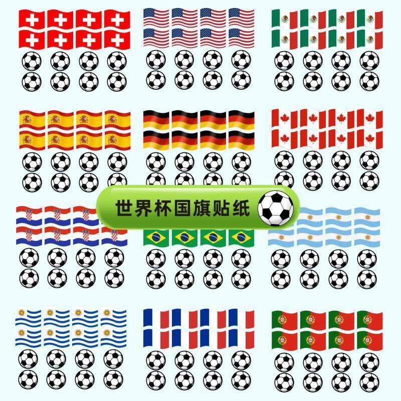[Giảm Giá] 2026 World Cup National Flag Sticker American Plus Mexico Argentina Bóng Đá Mặt Miếng Dán