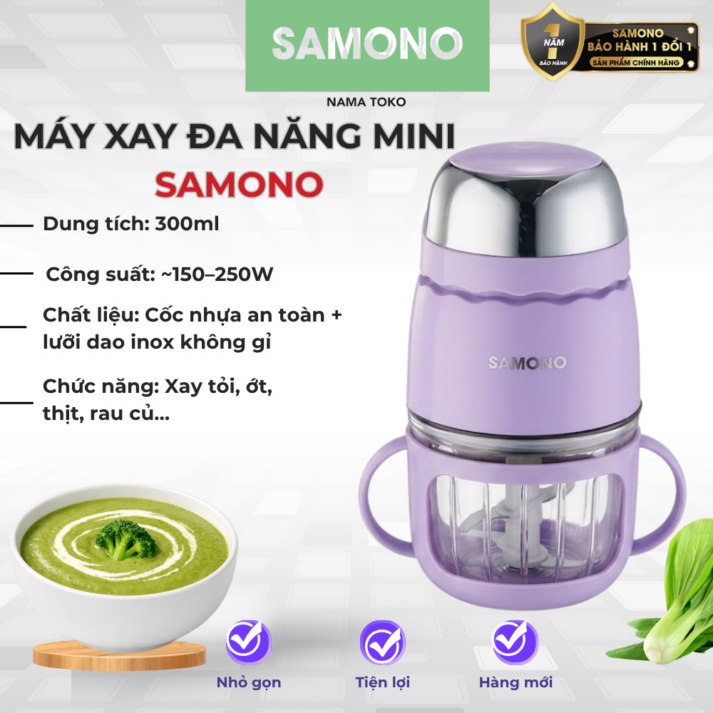 Máy xay thực phẩm đa chức năng SAMONO SW-MC200 TÍM