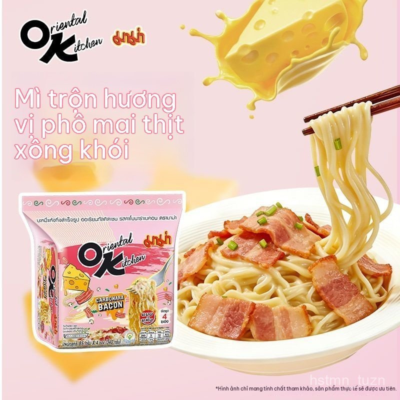 Thailand ok Mixed Instant Noodles with Salted Egg Yolk and Cream Cheese OrientalKitchen Imported ins