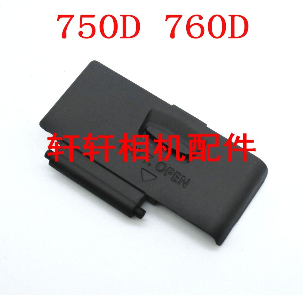 [Hàng có sẵn] Thích hợp cho Vỏ pin Canon 750D 760D Kiss X8i Rebel T6i / T6S Kiss 8000D
