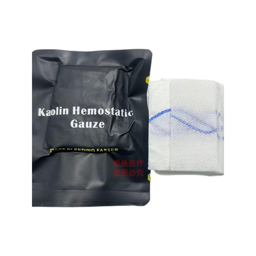 Kaolin Huyết Tĩnh Gạc Kaolin Nén Gạc Sơ Cứu Huyết Tĩnh Gạc Chiến Thuật Chấn Thương Gạc
