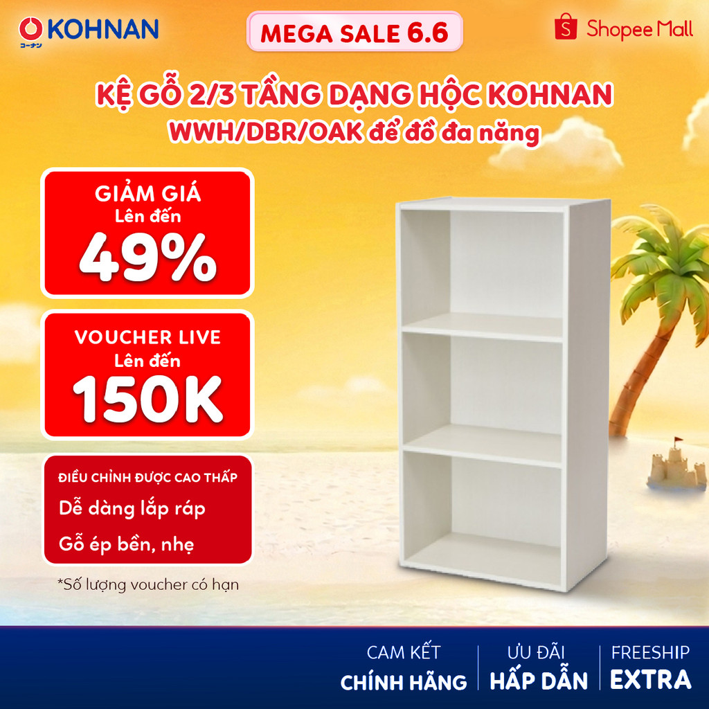 Kệ gỗ 2/3 tầng dạng hộc KOHNAN WWH/DBR/OAK để đồ đa năng