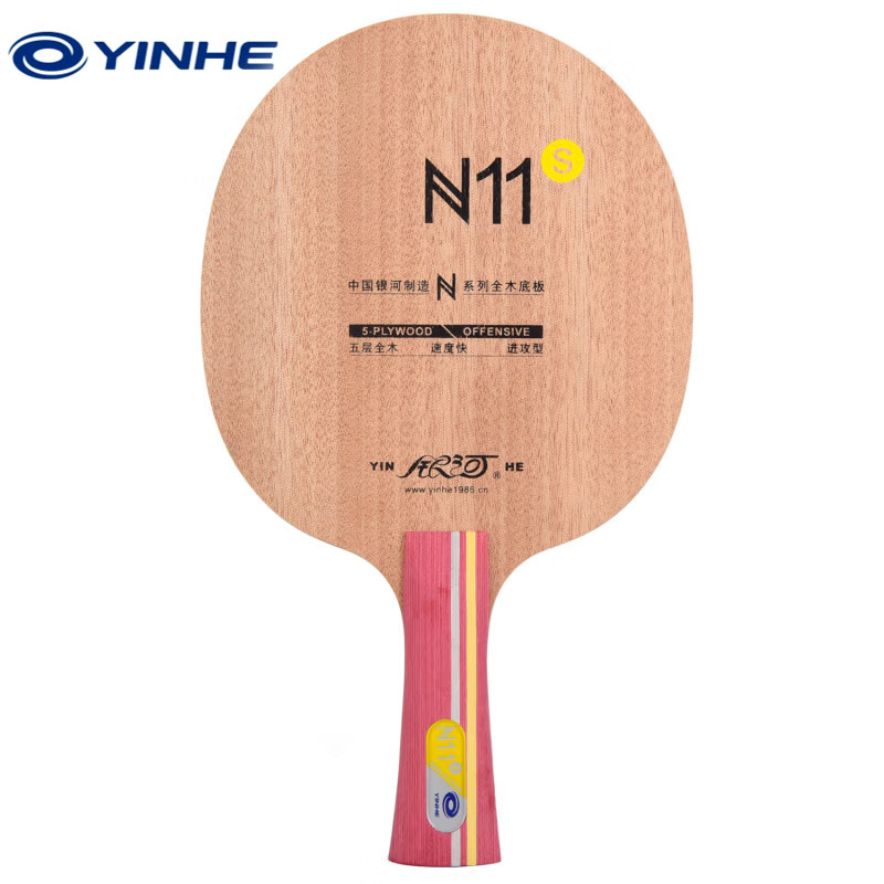Yinhe Galaxy Bóng Bàn Lưỡi N11s N-11 Tốc Độ Tấn Công Gỗ Nguyên Chất Ping Pong Vợt Lưỡi Ping Pong Lưỡ