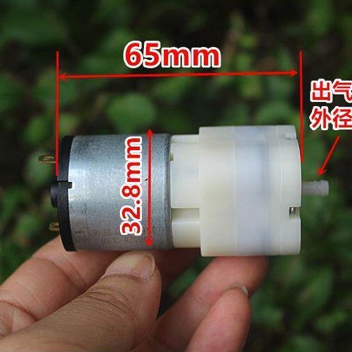 Jiangge 528 Bơm Oxy Hóa Khối Lượng Không Khí Lớn 3.7V5V Máy Bơm Oxy Trường 10W Bể Cá Bơm Oxy Carbon 