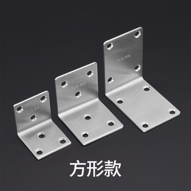 ✅Bằng inox Dễ dàng lắp đặt với vít Ke góc vuông chữ L Thép không gỉ 304 Hình Chữ L Mã Góc 90 Độ Góc 