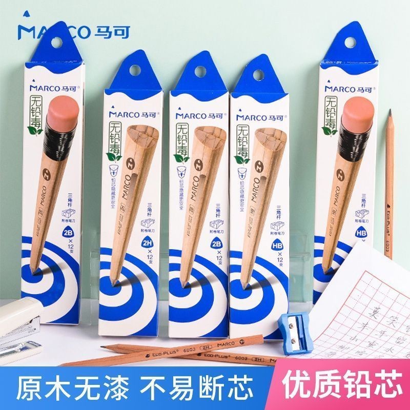 Marco Tam Giác Thanh Chỉnh Cầm HB Bút Chì Đánh Dấu 2B Thi Chuyên Dụng Dây Đeo Bút Tẩy 6001 / 6003 / 