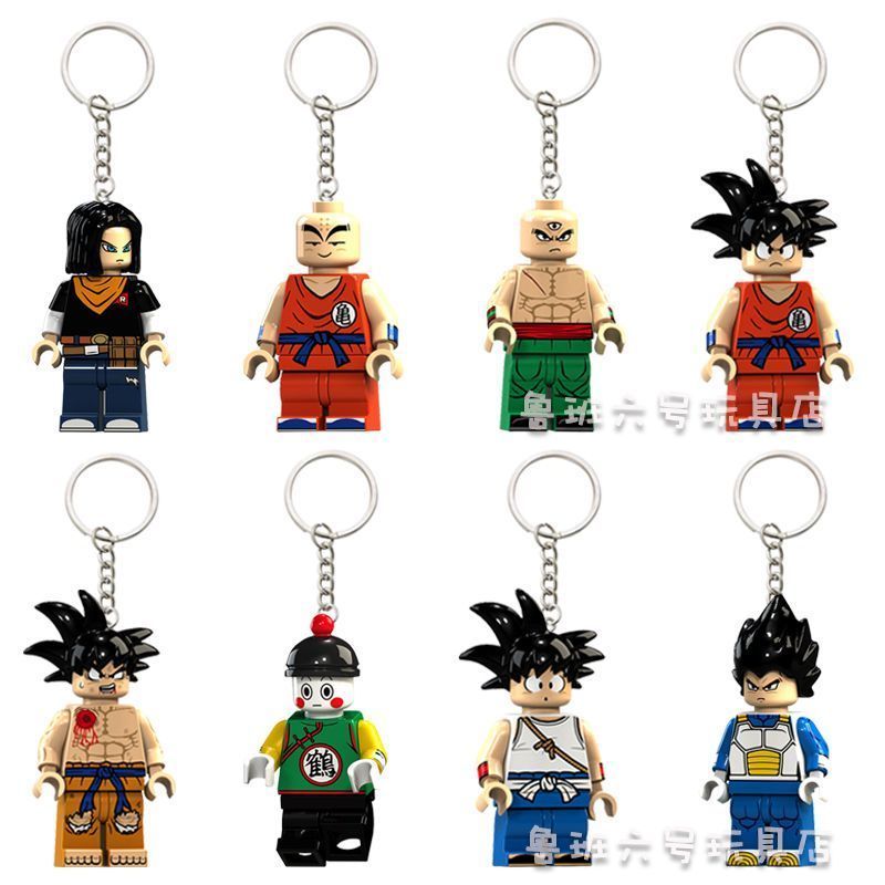Tương thích Lego Móc Khóa Rồng Bóng Son Goku Nhân Tạo Người Thiên Tân Quạt Vegeta Schoolbag Mặt Dây 