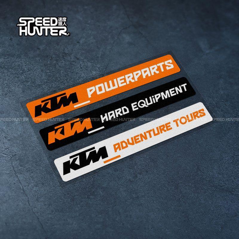 KTM R2R stickers, Duke 200, Duke 390, Duke 690 motorcycle frame reflective stickers