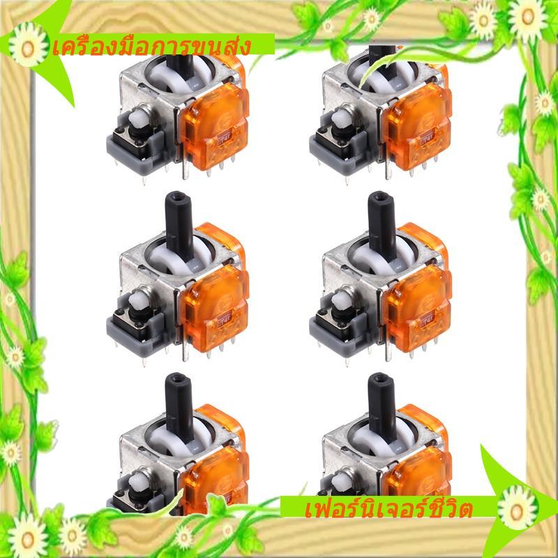 I5-6 CÁI cho cần điều khiển điện từ TMR cho tay cầm chơi game TMR Cần điều khiển 3D Analog Thumb Sti