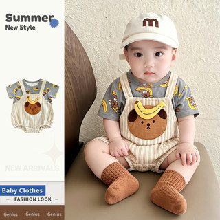 Thiết Kế Siêu Dễ Thương Áo Liền Quần Tay Ngắn 0-28 Tháng Mùa Hè Mỏng Bé Trai Bé Gái Quần Áo Bé Hoạt Hình Gấu Phong Cách Hàn Quốc Áo Liền Quần