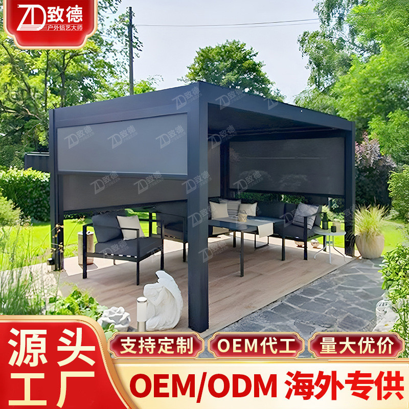 Kem Chống Nắng Louver Pavilion Phòng Chống Nắng Mùa Hè Ban Công Ăn Mòn Bốn Góc Chống Thấm Nước Đơn G