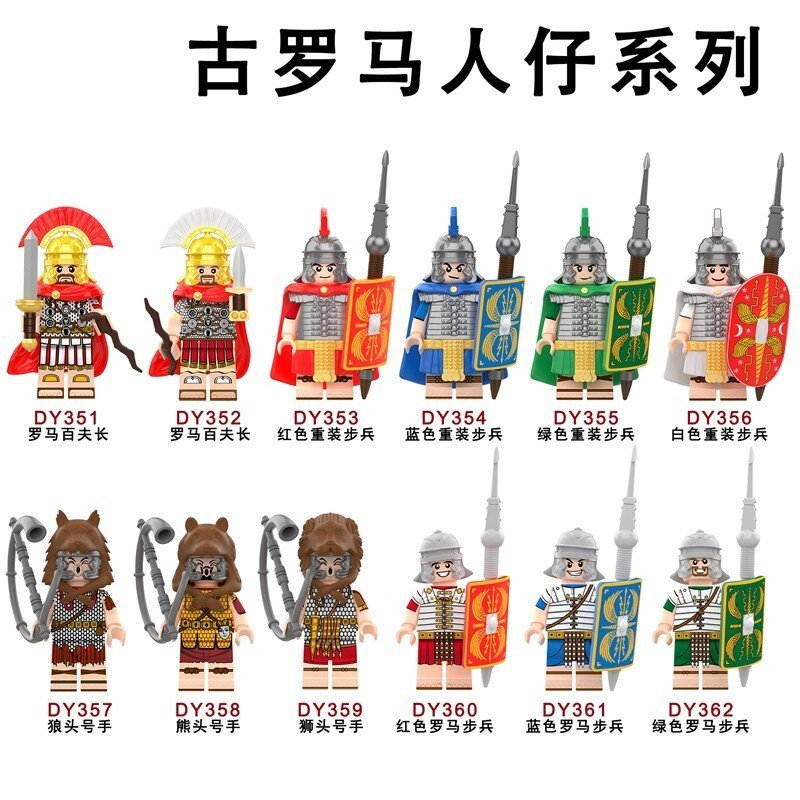 Dòng Trung Cổ La Mã Cổ Đại Tái Tải Động Vật Bộ Binh Số Một Thế Kỷ Dài Bộ Binh Khối Xây Dựng Minifigu