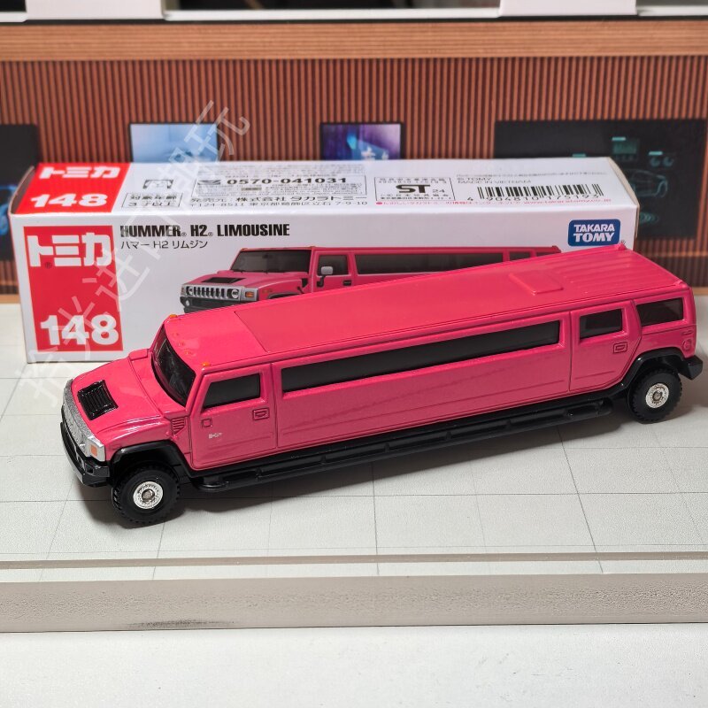 TOMY TOMY Xe Hợp Kim Xe Ô Tô Mô Hình Đồ Trang Trí TOMICA148 Sang Trọng Mở Rộng HUMMER HUMMER Đồ Chơi