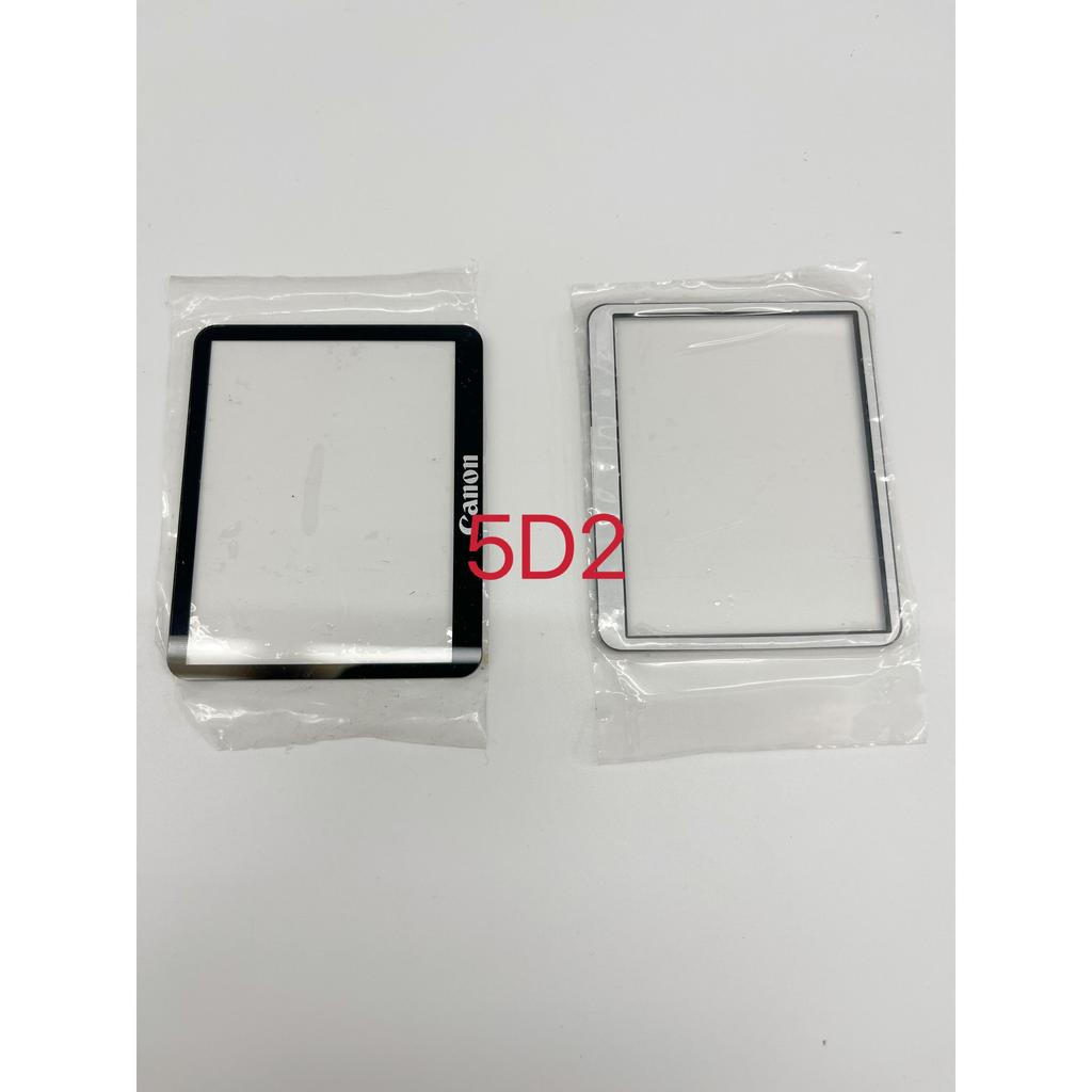 Canon 5D2 5d2 Camera Màn Hình Bên Ngoài Kính Bên Ngoài Màn Hình Bên Ngoài Lớn Camera Màn Hình Bên Ng
