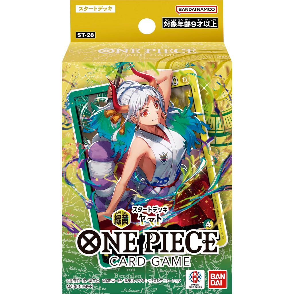 Bandai ONE PIECE Card Game Starter Deck Green/Yellow Yamato [ST-28] Recommended age: 9 years and up