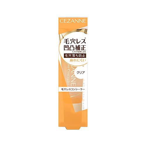Pore less Concealer Clear #01