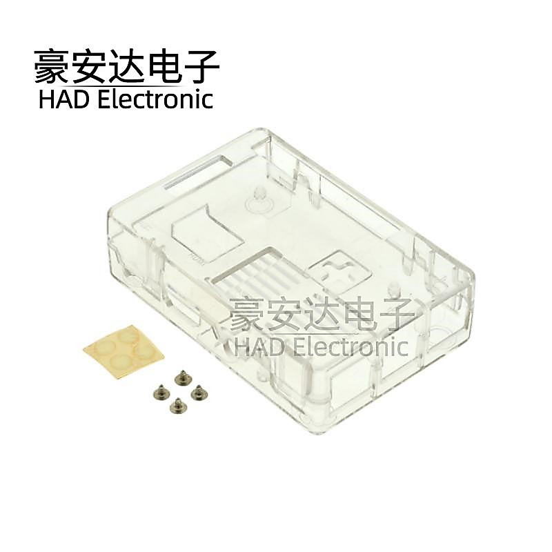 Vỏ bảo vệ làm mát vỏ nhựa ABS ép phun Raspberry Pie 3B / 3B + B + Plus