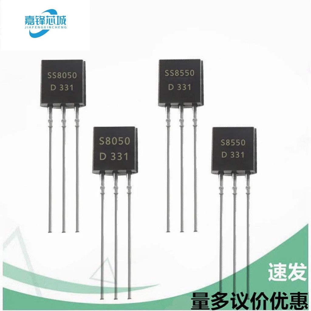 Triode S8050 SS8050 S8550 SS8550 NPN / PNP Loại Transistor Cắm In-Line T