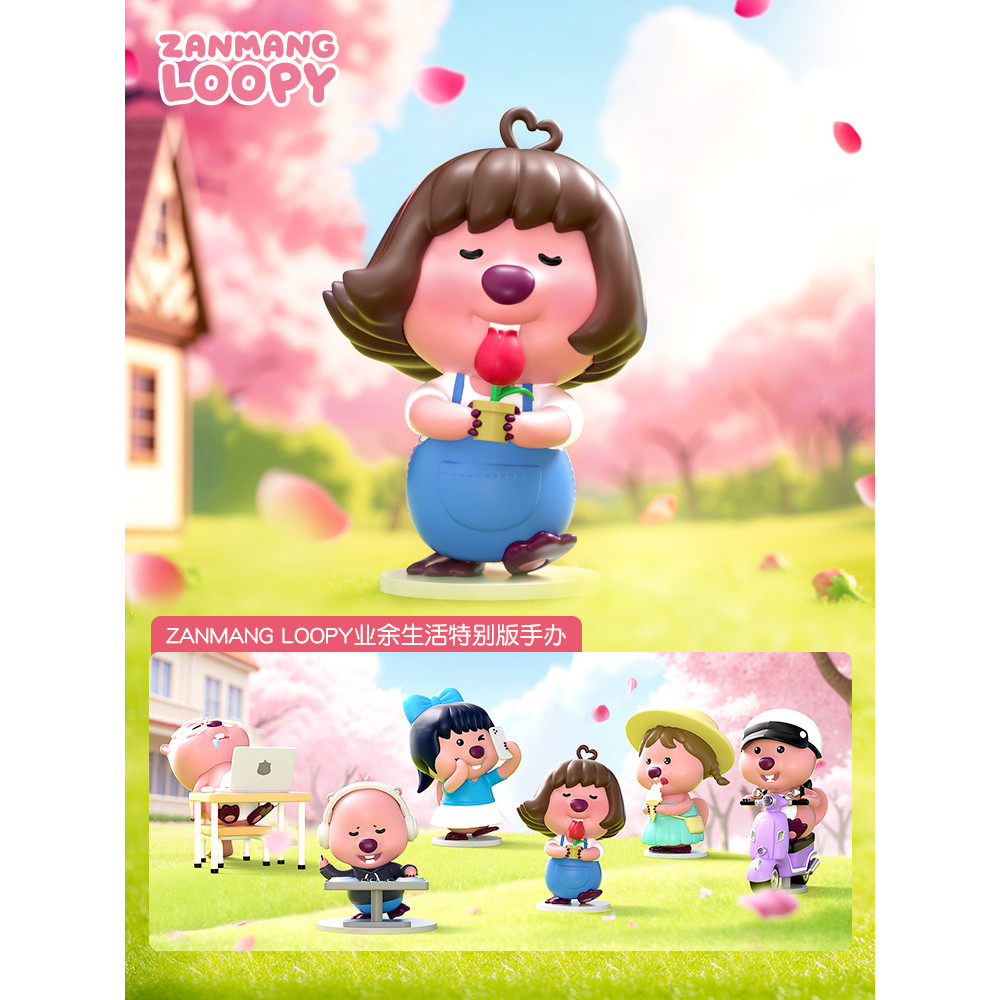 [Phiên bản giới hạn của người sáng lập] zanmang Loopy Hàn Quốc Hình Loopy Đồ chơi Ruby chính hãng Hộ
