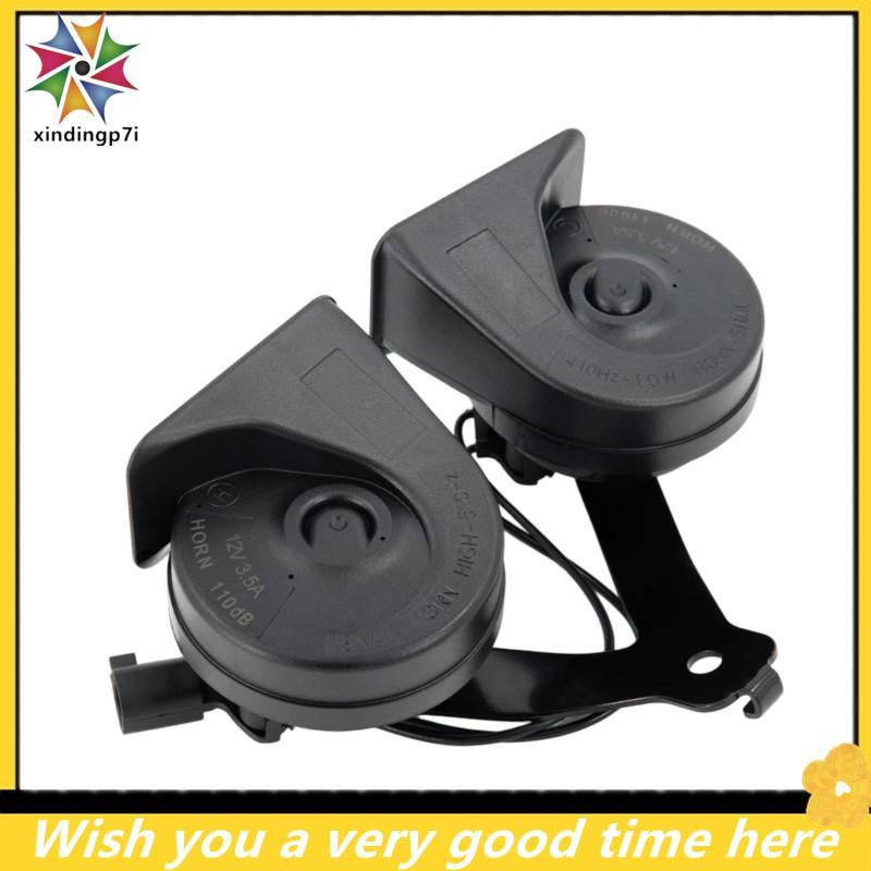 Lắp ráp còi theo dõi kép có giá đỡ cho F450 F550 E150 E250 E350 E450 8C2Z-13832-C 8C2Z13832C