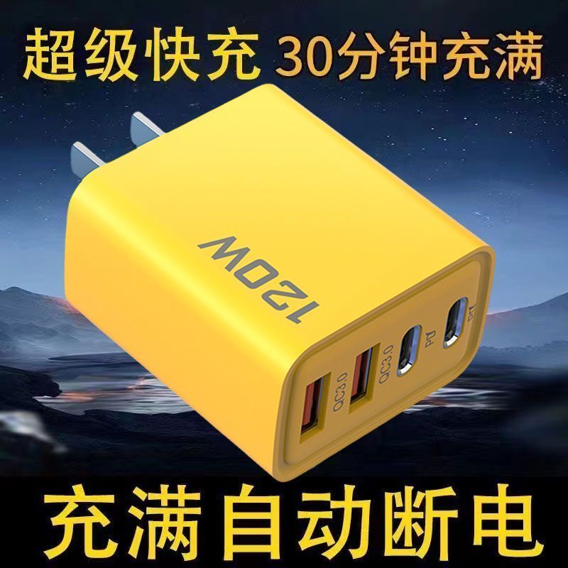 240W Gallium Nitride Sạc nhanh đa cổng Thông minh Tắt nguồn AI Kiểm soát nhiệt độ Chống quá nhiệt Th