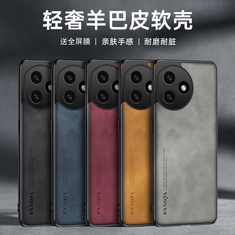 Thích hợp cho OnePlus 12 Vỏ Điện Thoại 1 + 12 Vỏ Bảo Vệ oneplus12 Ống Kính Gia Đình 12 Chống Sốc Bao
