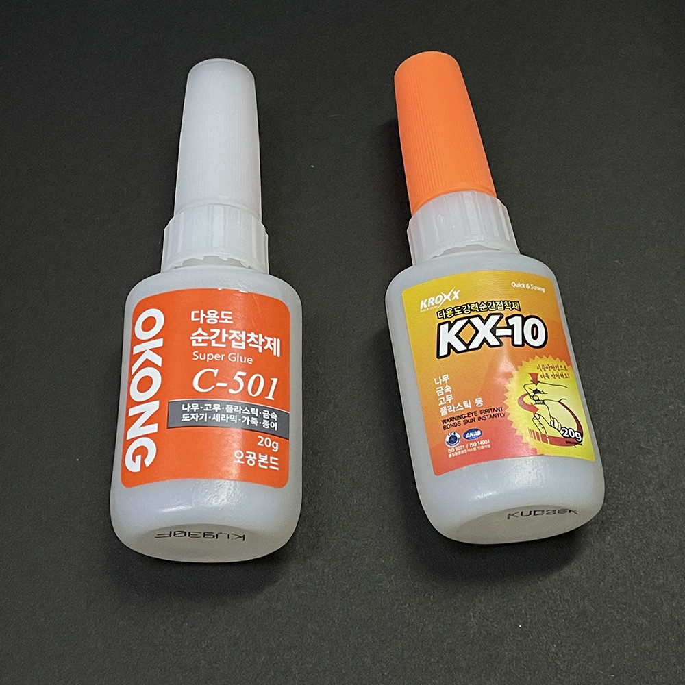 New Product~401Strong adhesive, quick-drying glue C-501Non-whitening glue, special glue for jewelry,