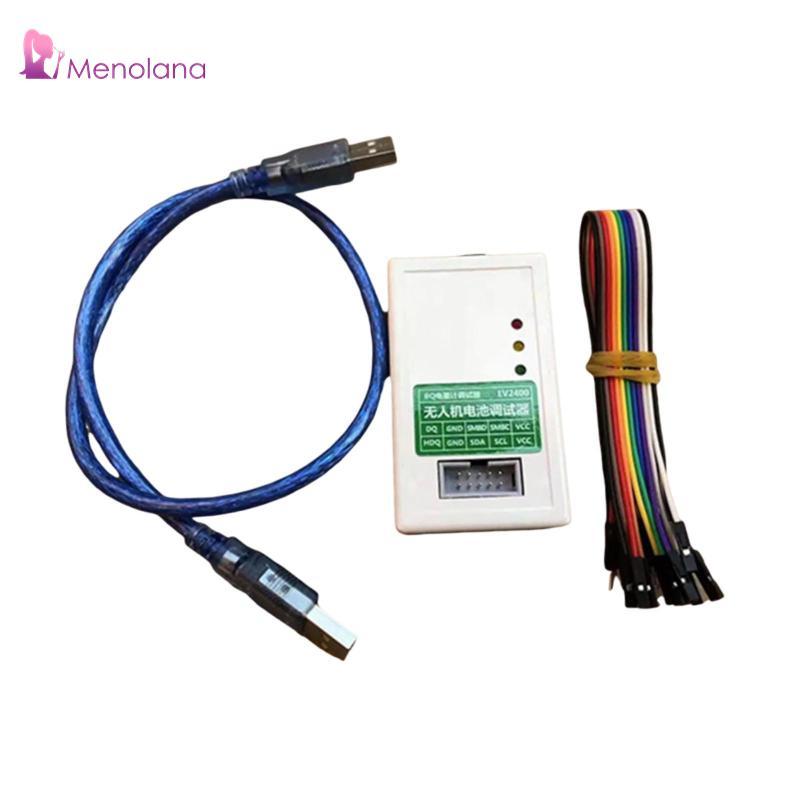 Bộ gỡ lỗi pin UAV, Sửa chữa, Sửa đổi, Nhẹ, Chip đo pin EV2400
