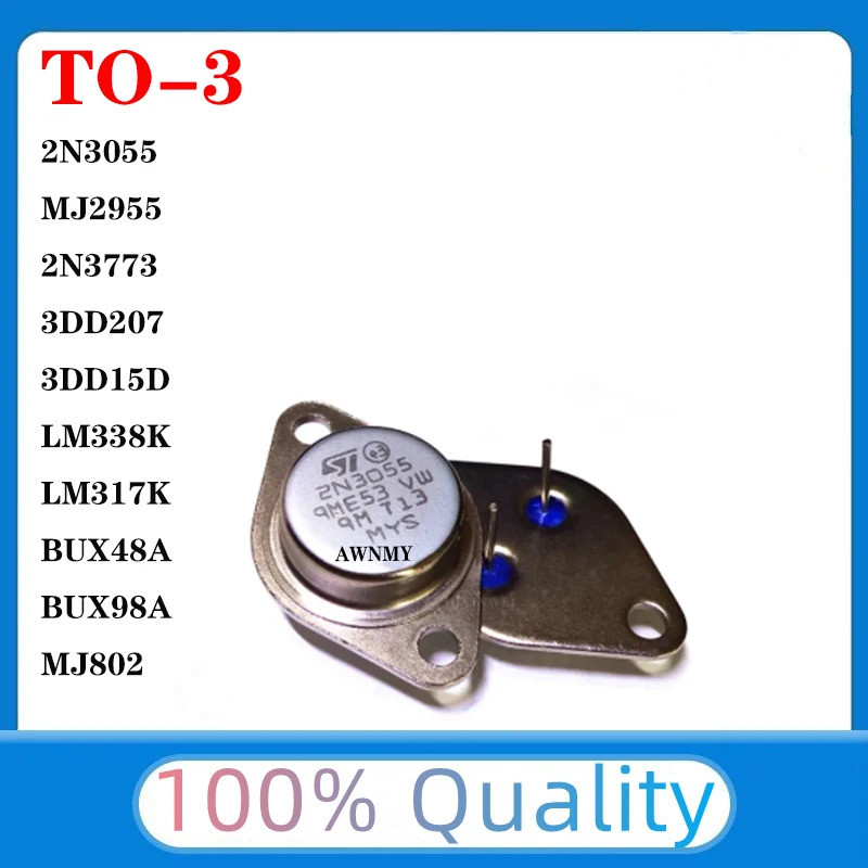 5 CÁI 2N3055 MJ2955 2N3773 3DD207 3DD15D LM338K LM317K BUX48A BUX98A MJ802 TO-3 Điện Transistor