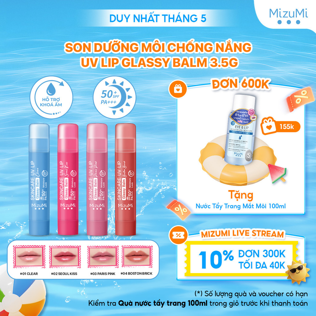 Son Dưỡng Môi Chống Nắng MizuMi Skincare UV Lip Glassy Balm Clear / Seoul Kiss 3.5g