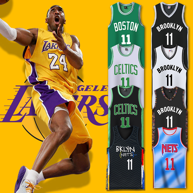 James Jersey Kobe No. 24 Lakers Jersey Durant Curry Irving Jersey Áo bóng rổ trẻ em Bộ đồ nam RDNH